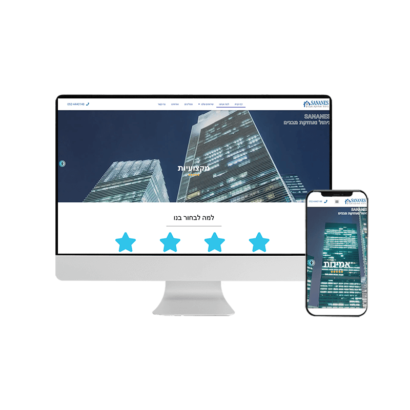 אתר סננס מוקאב