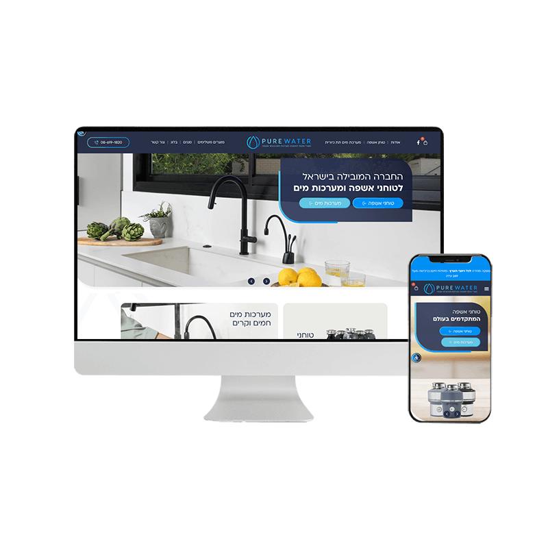 מוקאפ פיורווטר